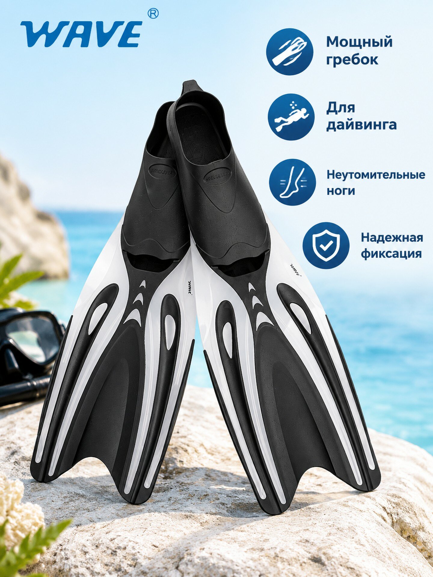 Взрослые профессиональные плавательные ласты из TPR для дайвинга и снорклинга, черный L