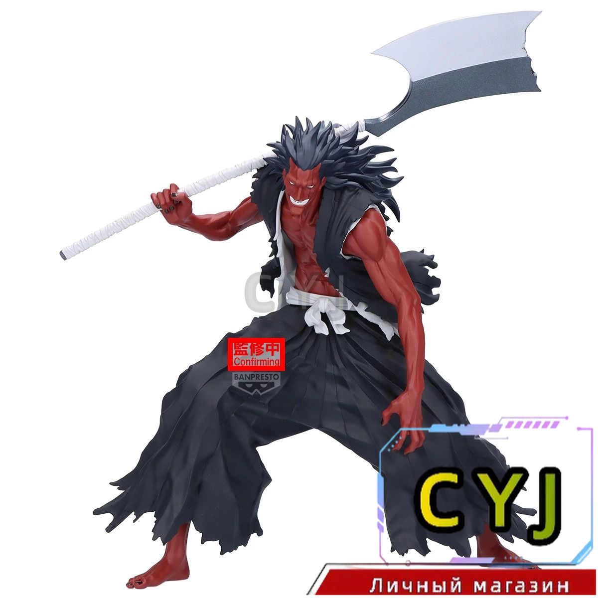 BANPRESTO Аниме Фигурка/BLEACH MAXIMATIC KENPACHI ZARAKI/CYJ