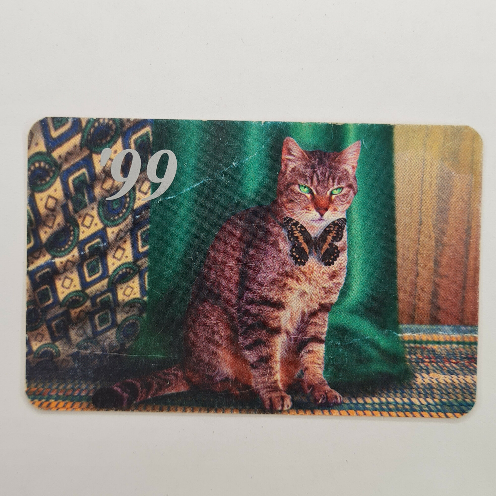 Карманный календарик 1999. Омский дом печати, кот с бабочкой, животные. Календарь винтажный