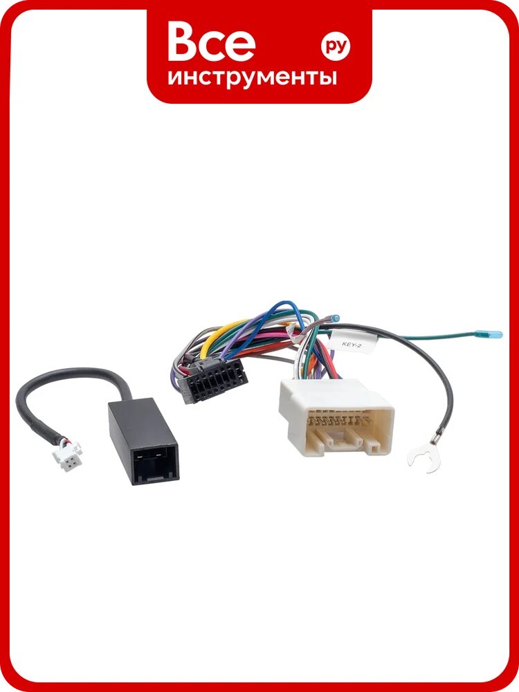 Адаптер AurA ISO Mitsubishi 2007+ AWX-MT01