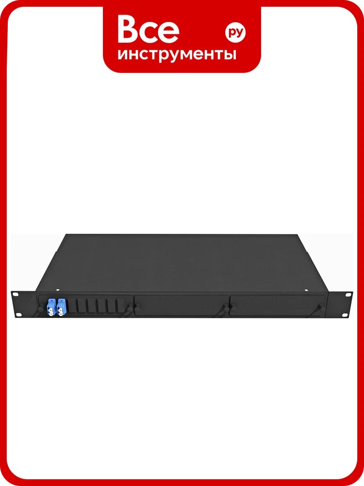 Оптический стоечный кросс TopLAN 19, одномодовый, укомплектованный, КРС-Top-1U-04LC/U-OS2-BK