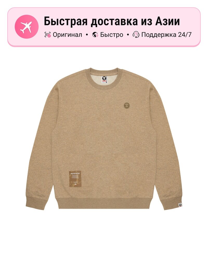 Толстовка Aape By A Bathing APE®, 1 шт.
