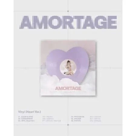 Альбом JISOO - AMORTAGE Mini Album Vinyl (.), импортное издание