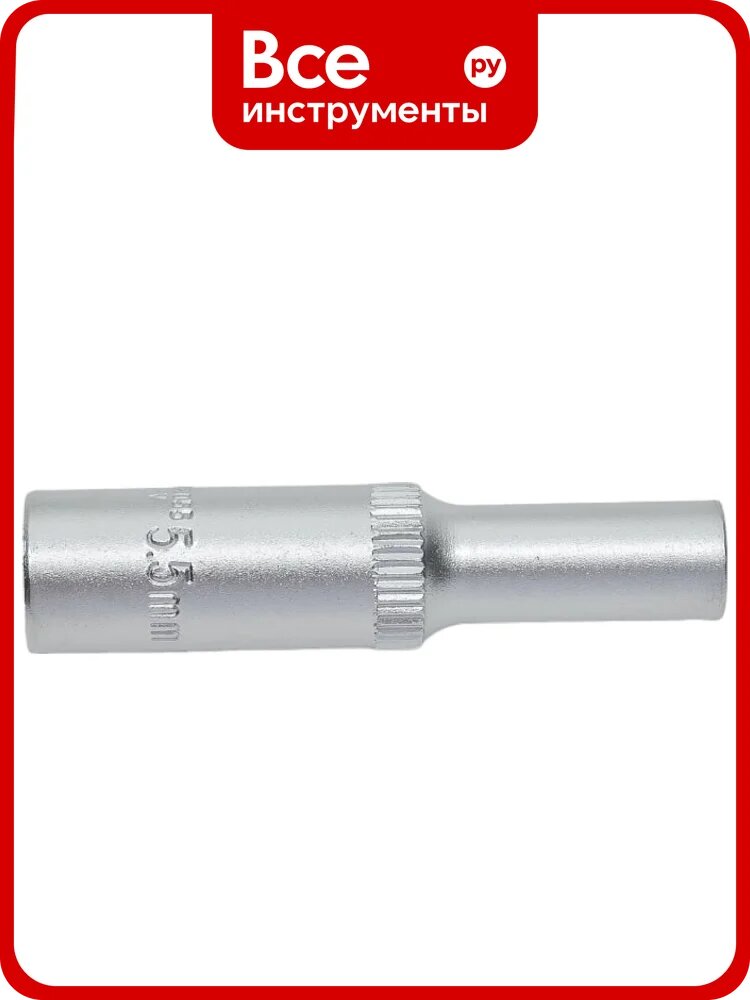 Головка торцевая глубокая 12-гранная S11S22055 5.5 мм, 1/4"DR THORVIK 054059
