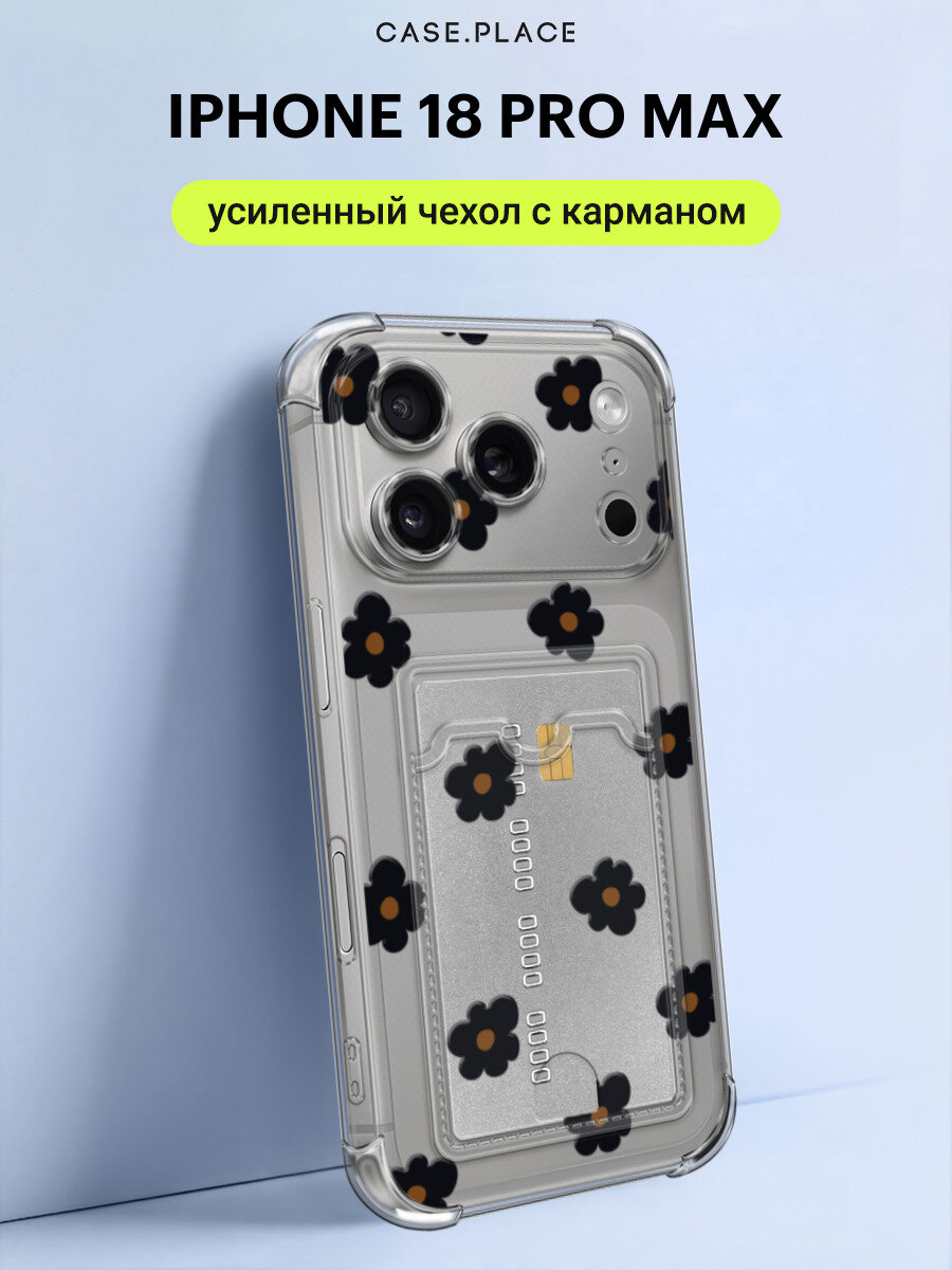 Чехол на iPhone 18 Pro Max (Айфон 18 Про Макс) с картой и принтом Темные цветочки паттерн