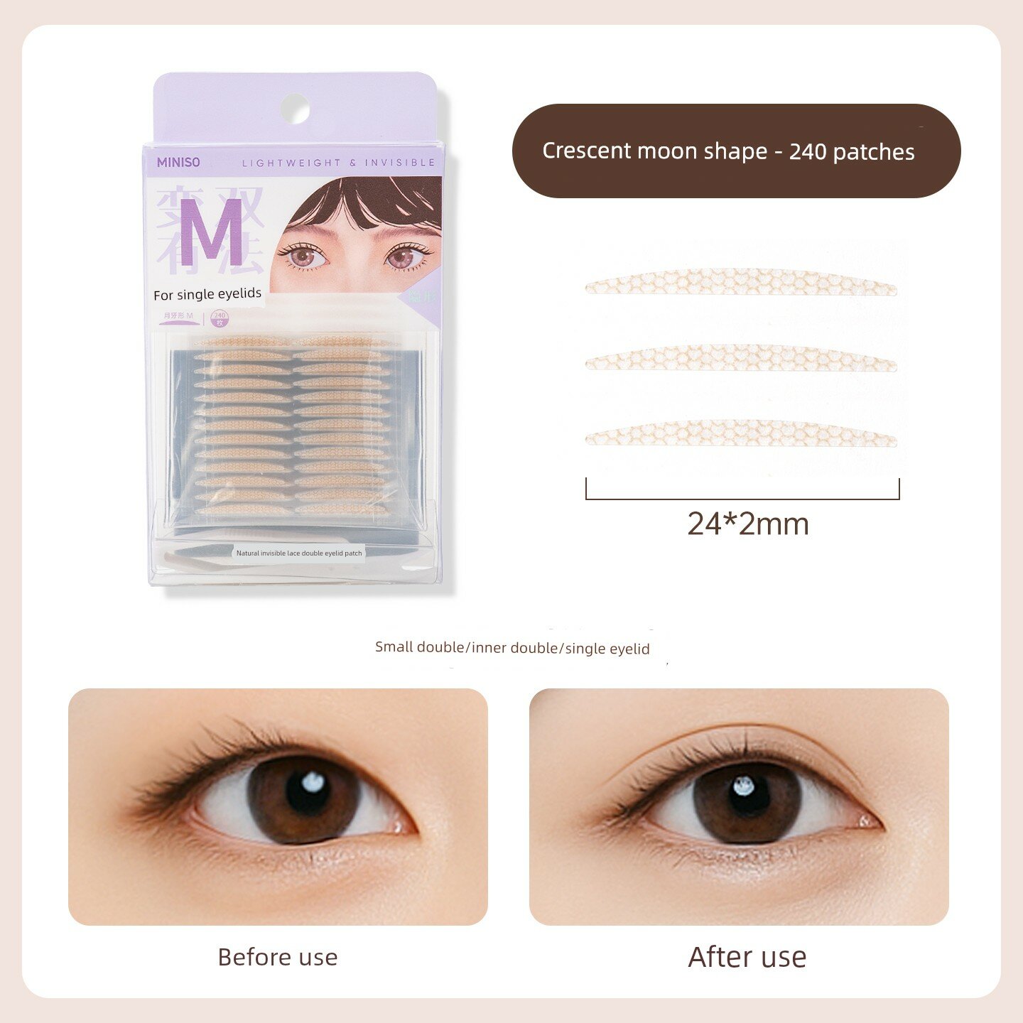 MINISO Натуральная невидимая кружевная лента размер M для расширения малого двойного века или одинарного века