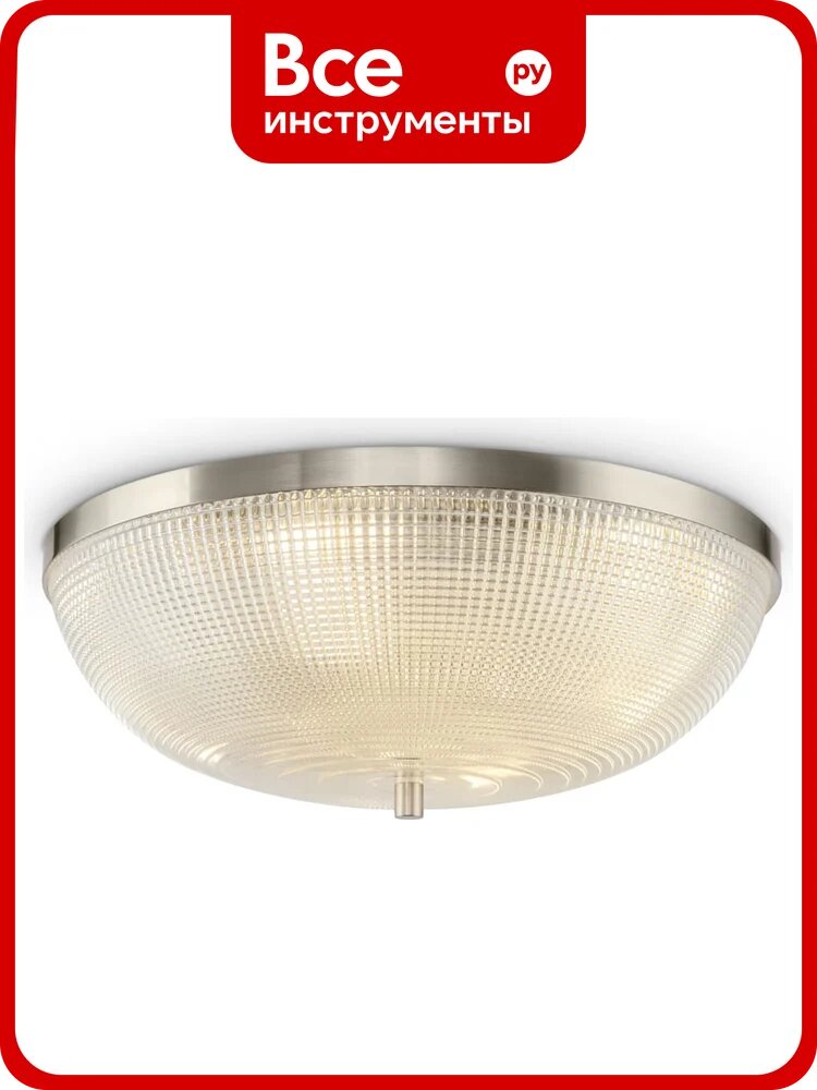 Люстра Maytoni Coupe C046CL-04N