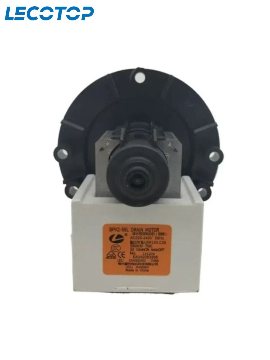 Новый двигатель BPX2-56L EAU62263305 дренажного насоса для запчастей дренажа стиральной машины LG