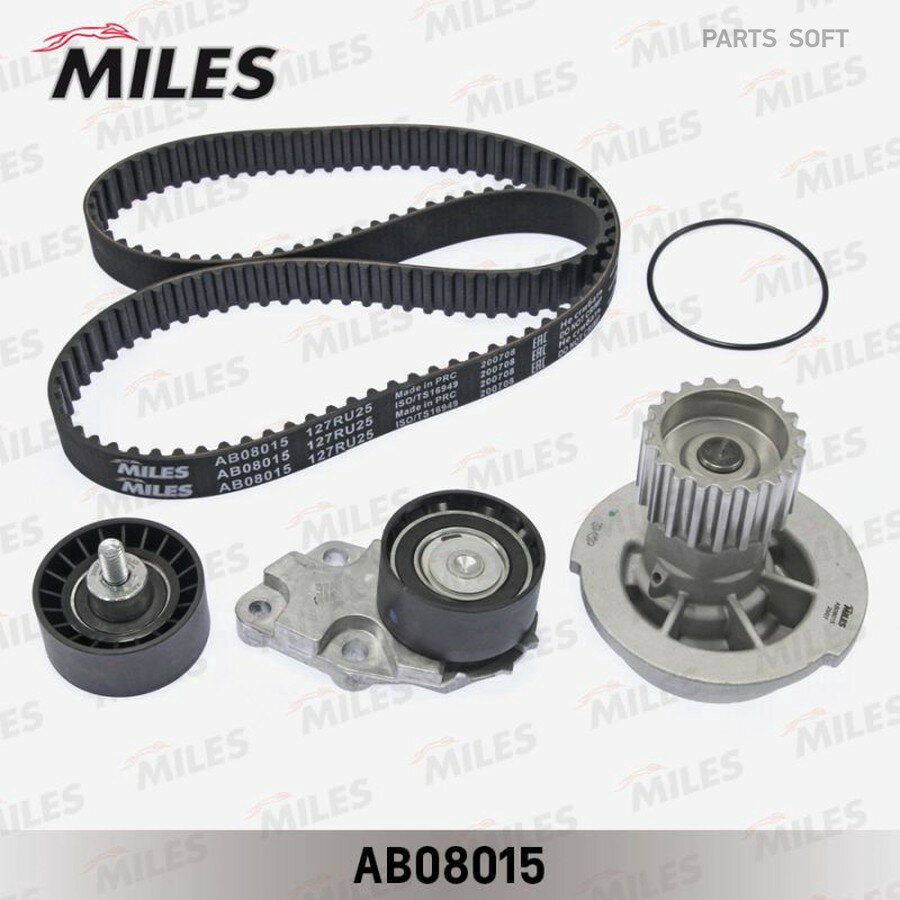 Комплект ГРМ Daewoo Nexia DOHC; Chevrolet Lanos, Lacetti 05-, Cruze 09- Miles MILES AB08015 | цена за 1 шт