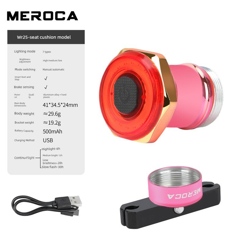 MEROCA WR25 Умный задний велосипедный фонарь с датчиком тормоза, крепление на седло для дорожных и горных велосипедов,