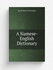 A Siamese-English Dictionary | Basil Osborn Cartwright | Репринт