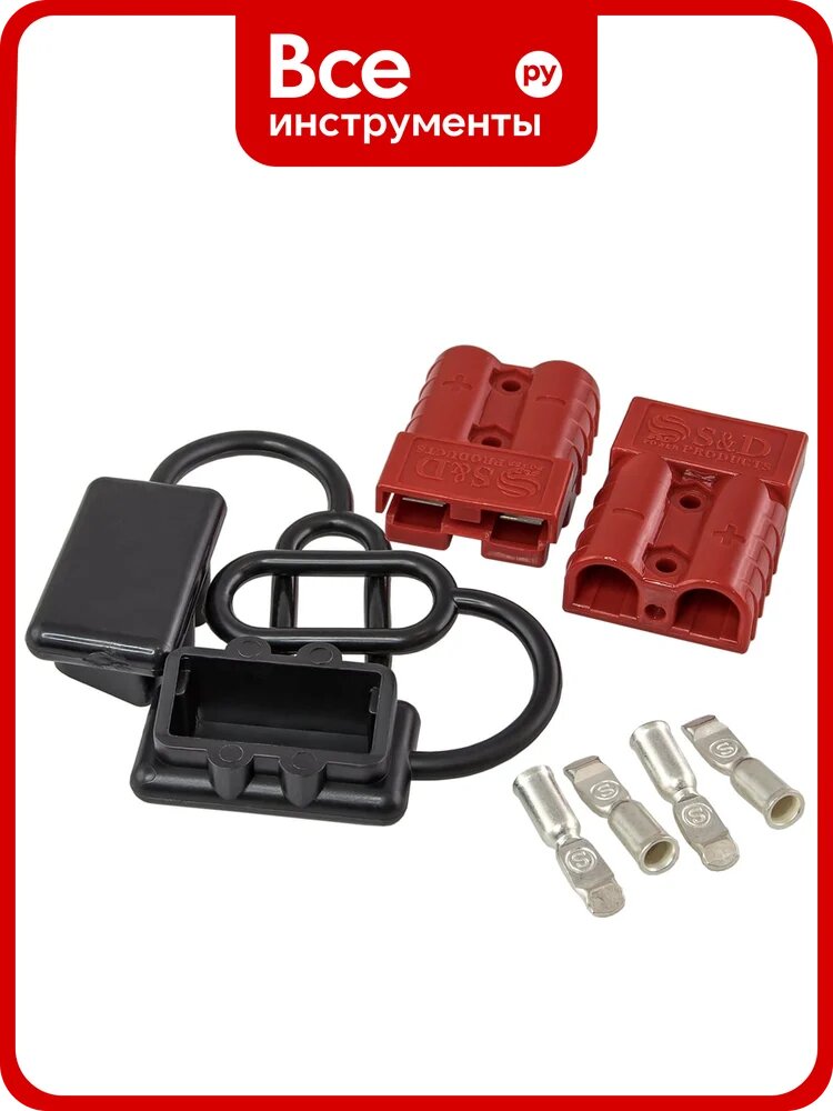 Силовые клеммы AURA (Quick Disconnect), 8AWG/8мм2, красные, 2 шт. BTP-QD8R