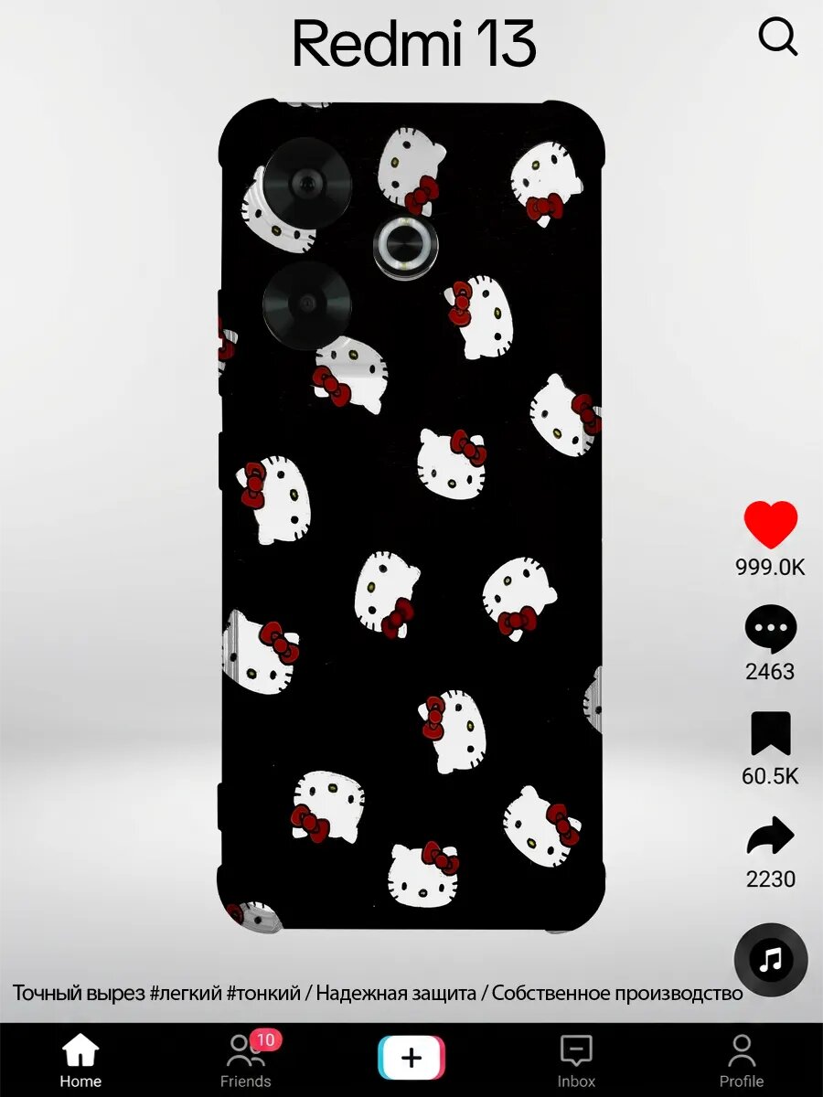 Чехол на iPhone 13 с принтом Хелло Китти