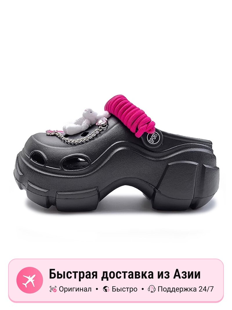 Биркенштоки  XMISTUO Dopamine Dressing Little Bunny