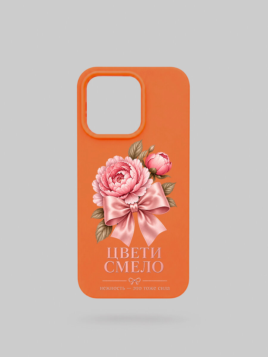 Чехол для iPhone 13/14, Пионы, силикон, soft touch, матовый, мягкий, тонкий, открытые кнопки