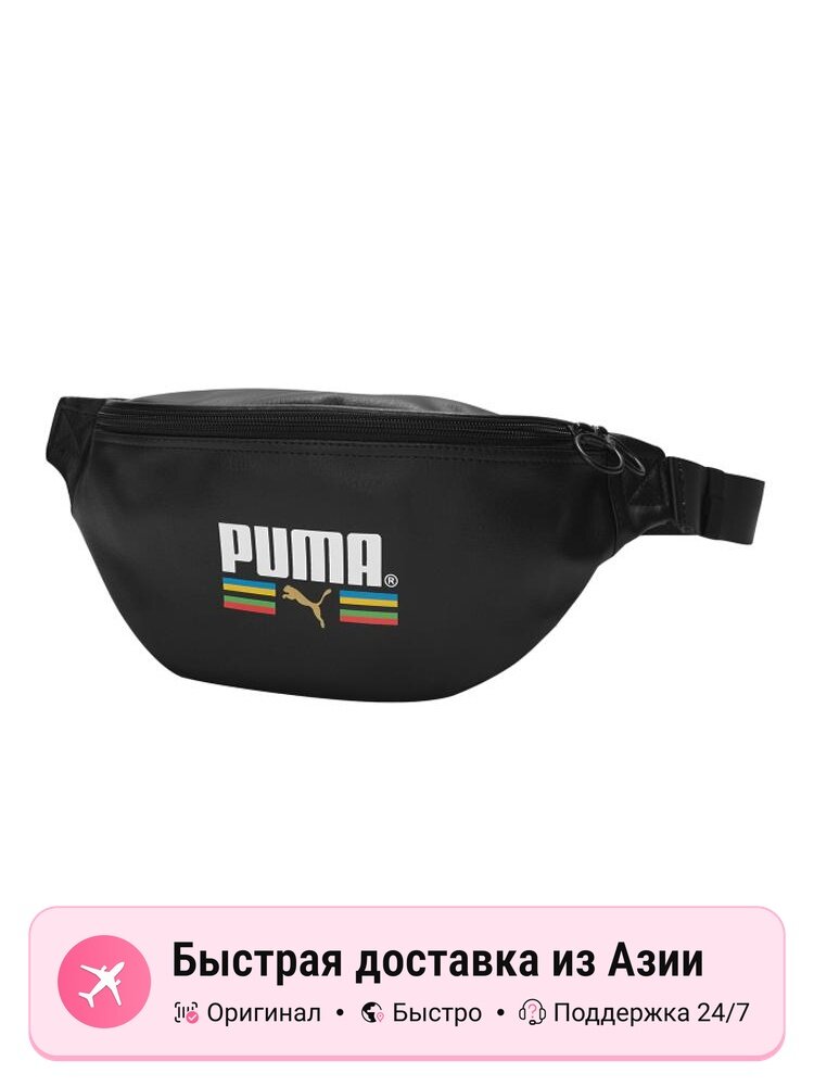Сумка PUMA PUMA поясная сумка