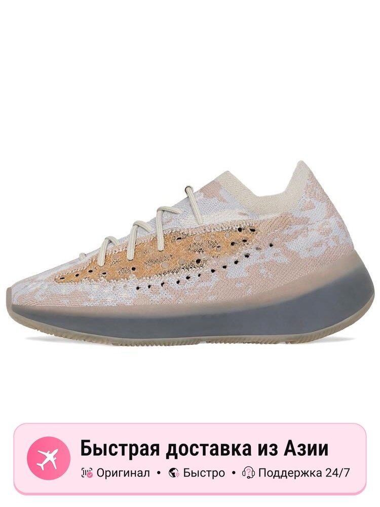 Кроссовки adidas Originals YEEZY BOOST 380