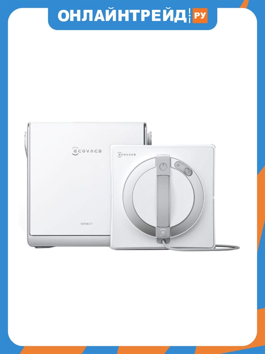 Робот-мойщик окон Ecovacs Winbot W2 Pro Omni WG851-11