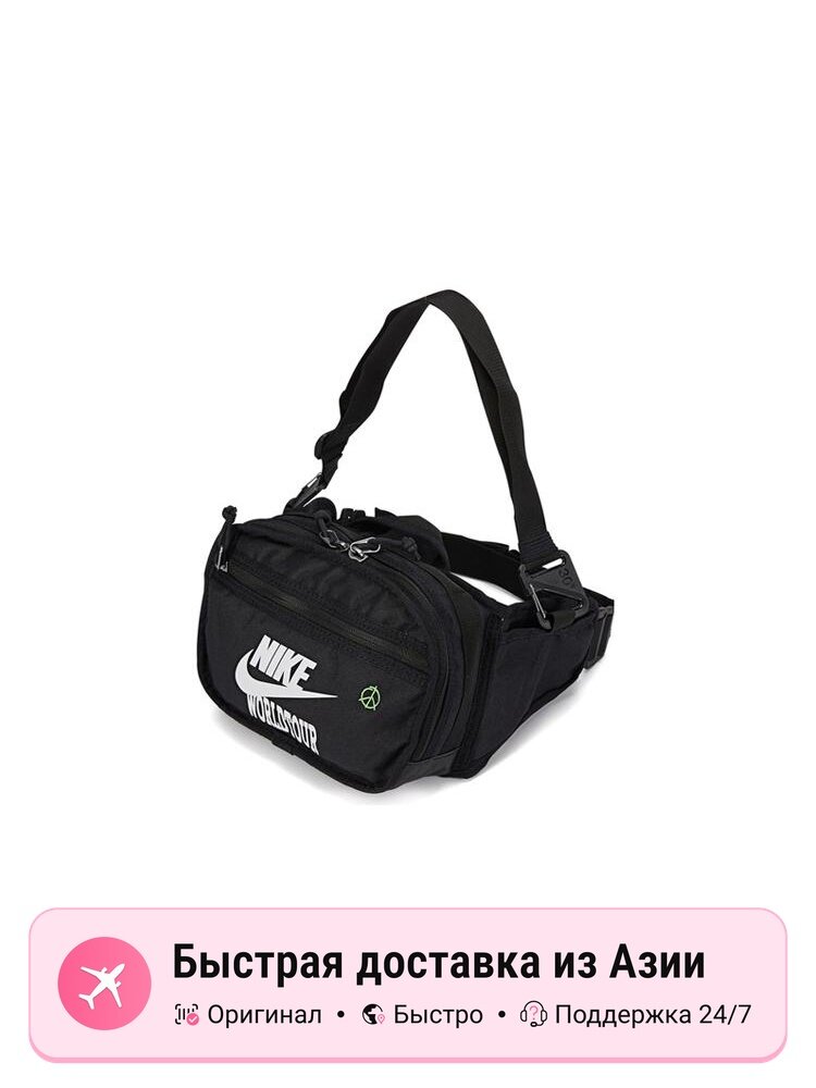 Сумка NIKE Duet Backpack