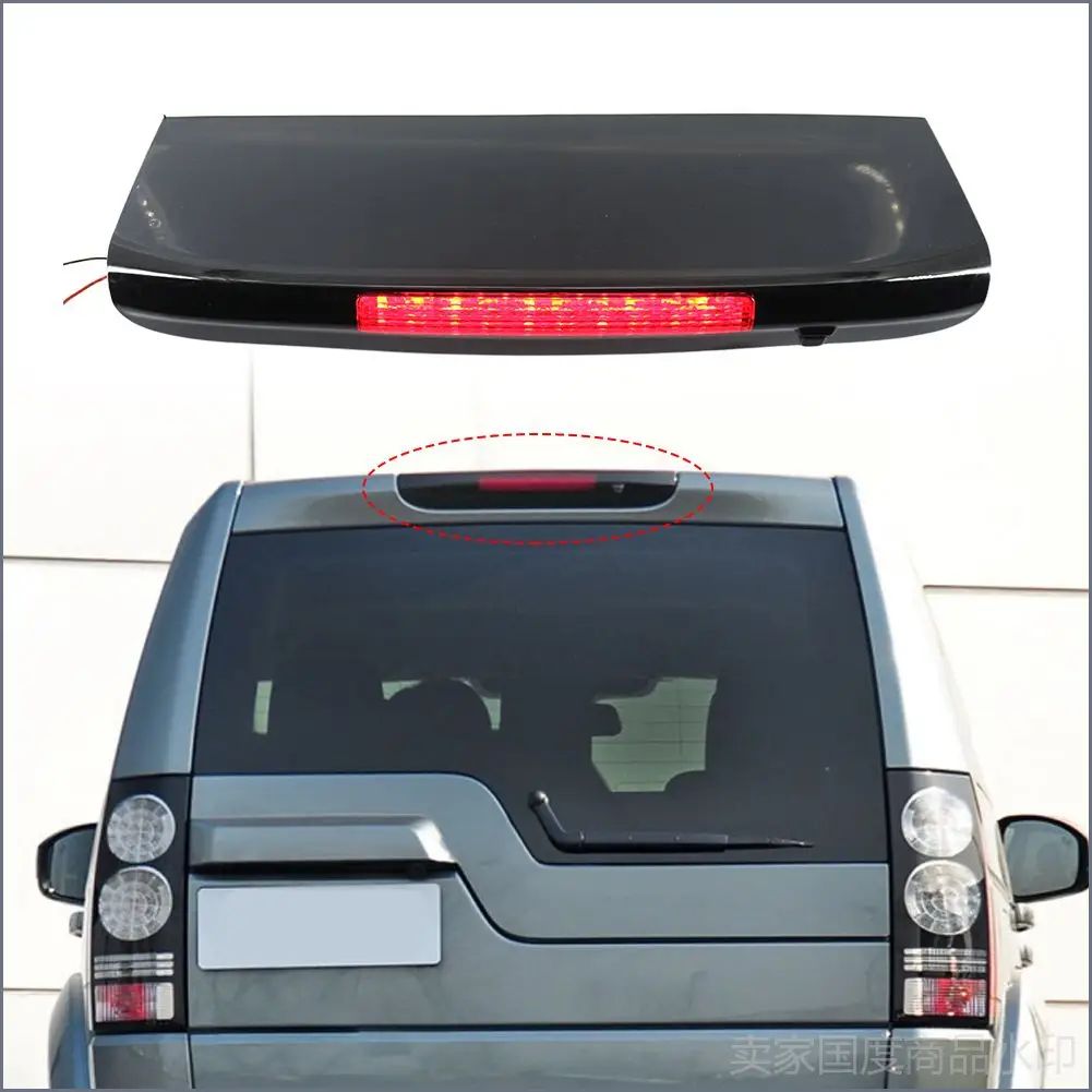 Фара автомобильная, 1 шт, арт. for Land Rover Discovery LR3/4 04-16