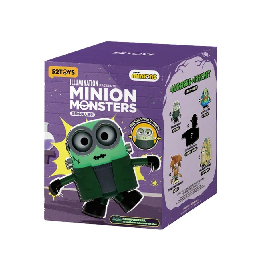 Фигурка-сюрприз 52TOYS: Universal - Minion Monsters Series (1 случайная фигурка) (8 см)
