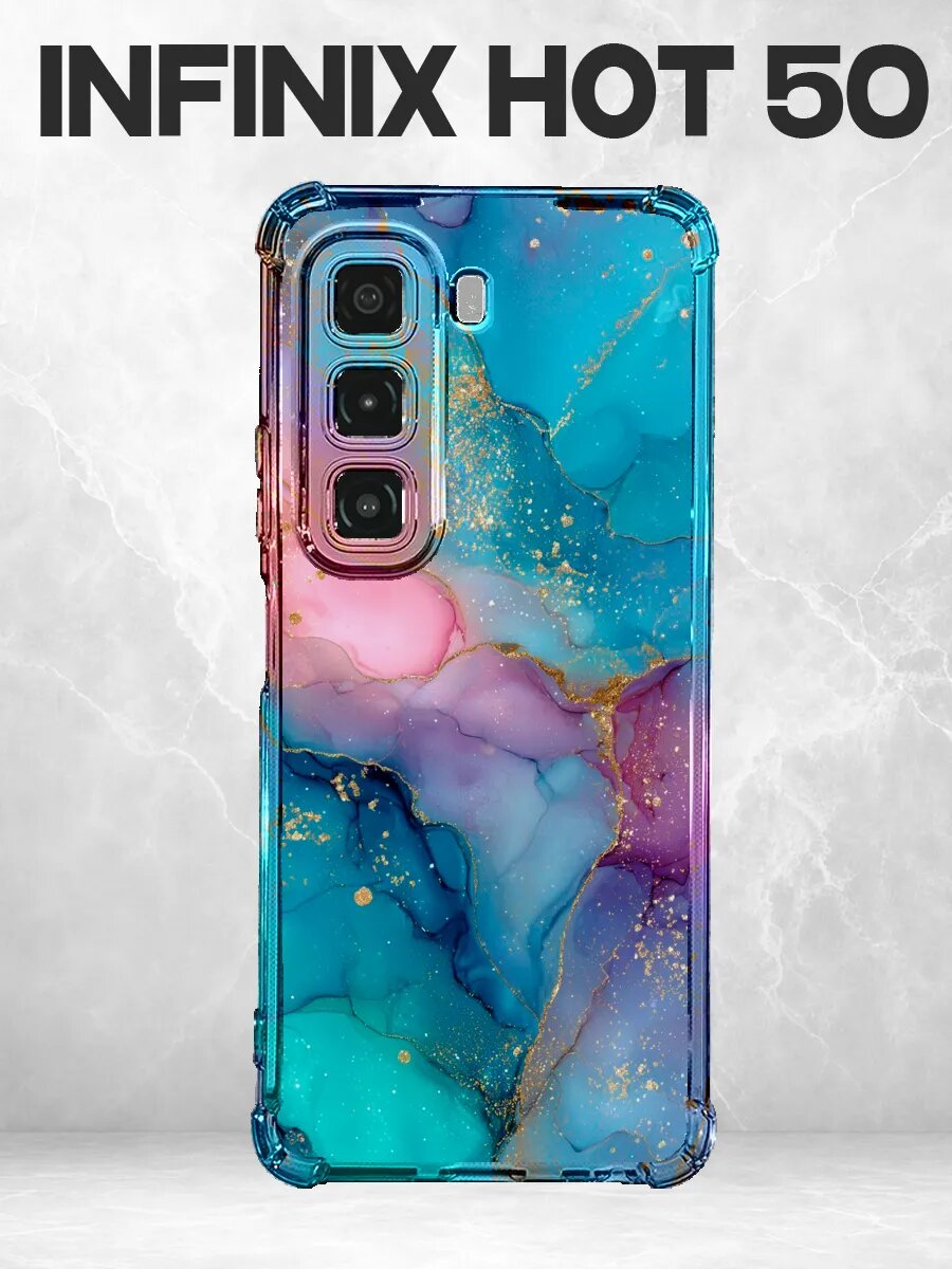 Чехол на Infinix Hot 50 мрамор бирюзово-розовый