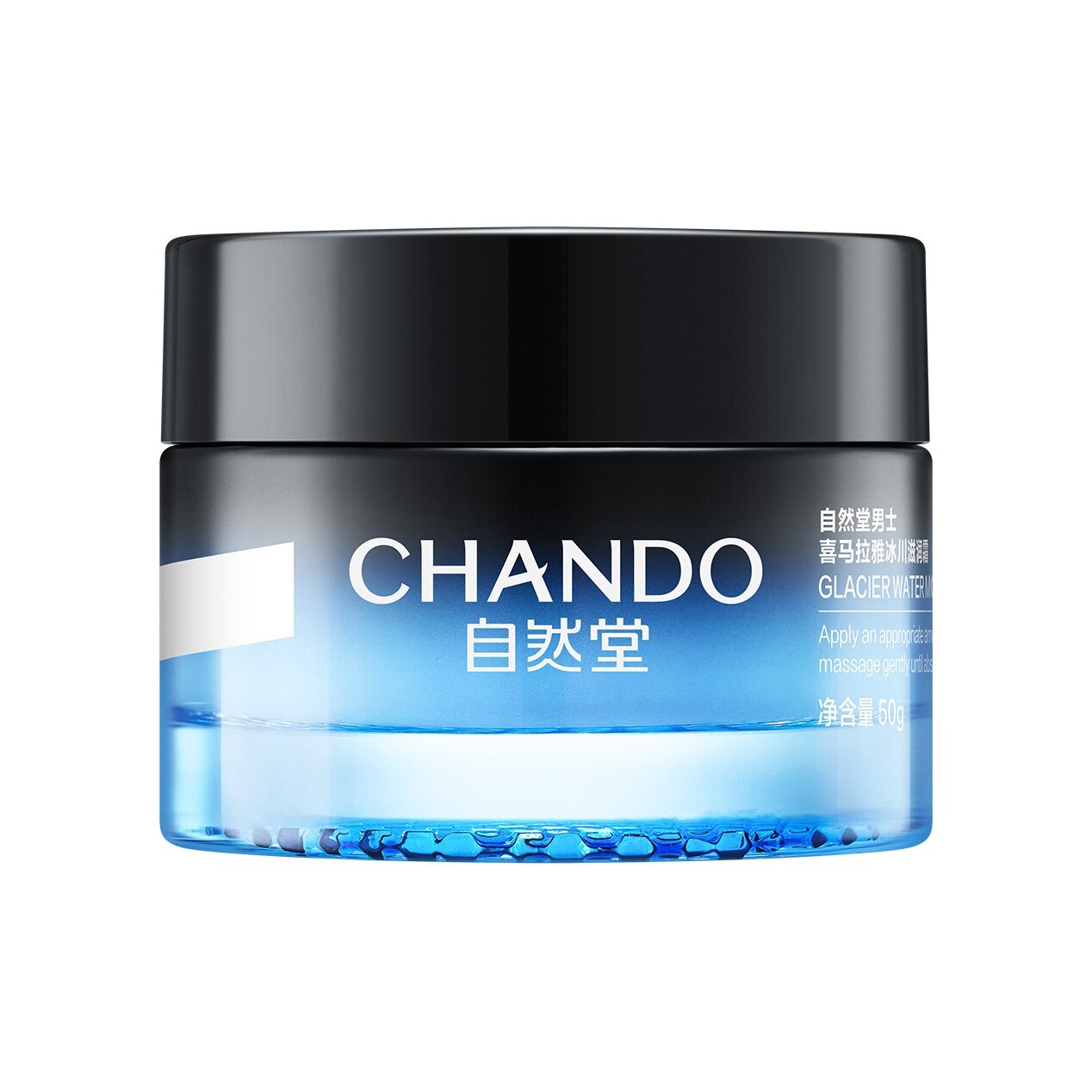 Средства для ухода за лицом CHANDO
