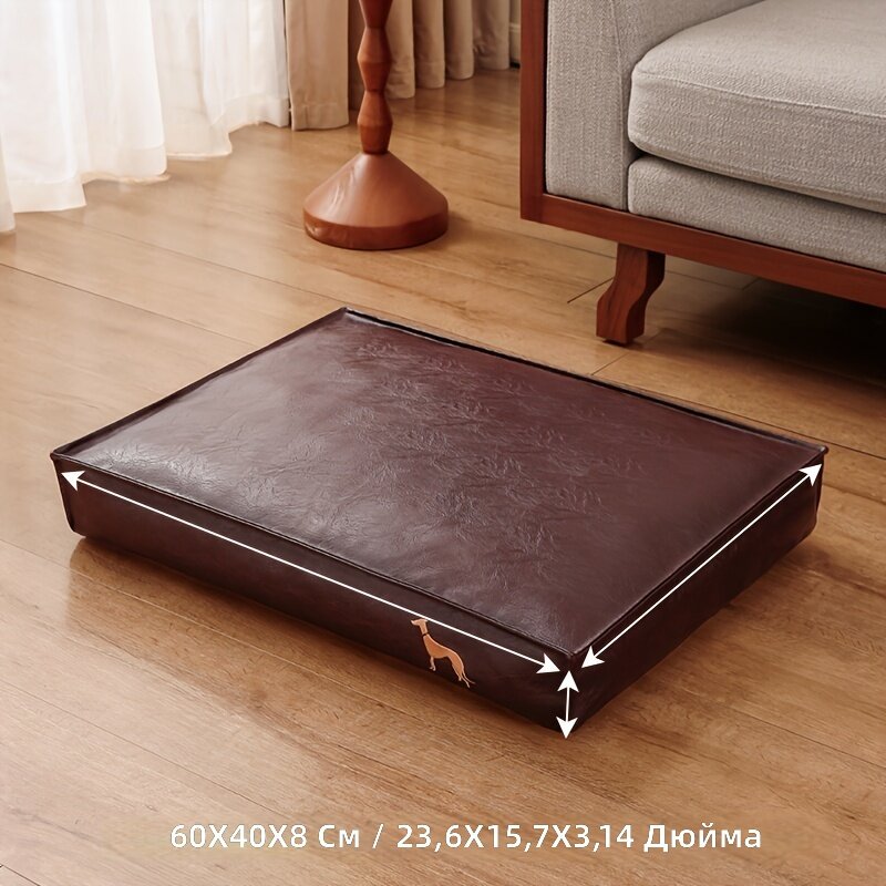 Лежак для собак прямоугольный, кофейный цвет, 60x40x8 см, кожаный с вышивкой животных, со съемным чехлом, полиэстеровый наполнитель, для собак мелких и средних пород