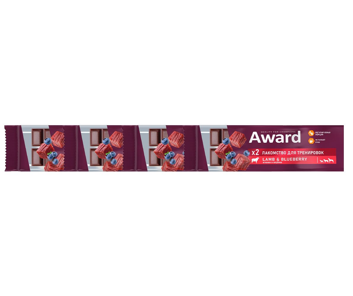 Лакомство для тренировок AWARD для собак и щенков с 3 месяцев с ягненком и голубикой 50г x 4 шт.
