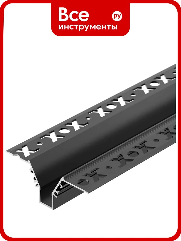 Профиль Arlight COMFORT10-V-FANTOM-2000 BLACK 2м 052541
