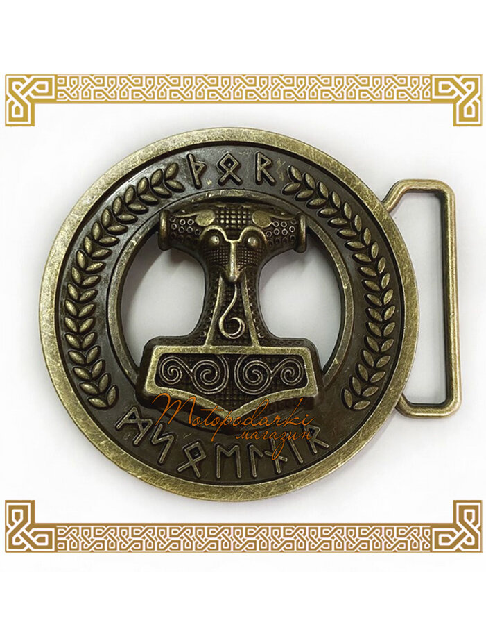 Ремень  для мужчин и женщин