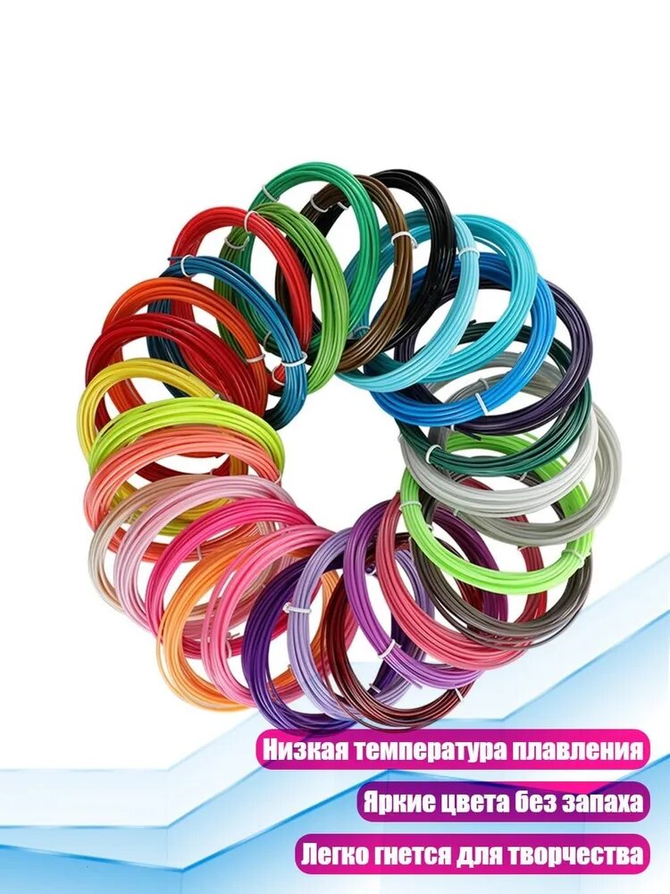 Краска типографская/ 320 г.