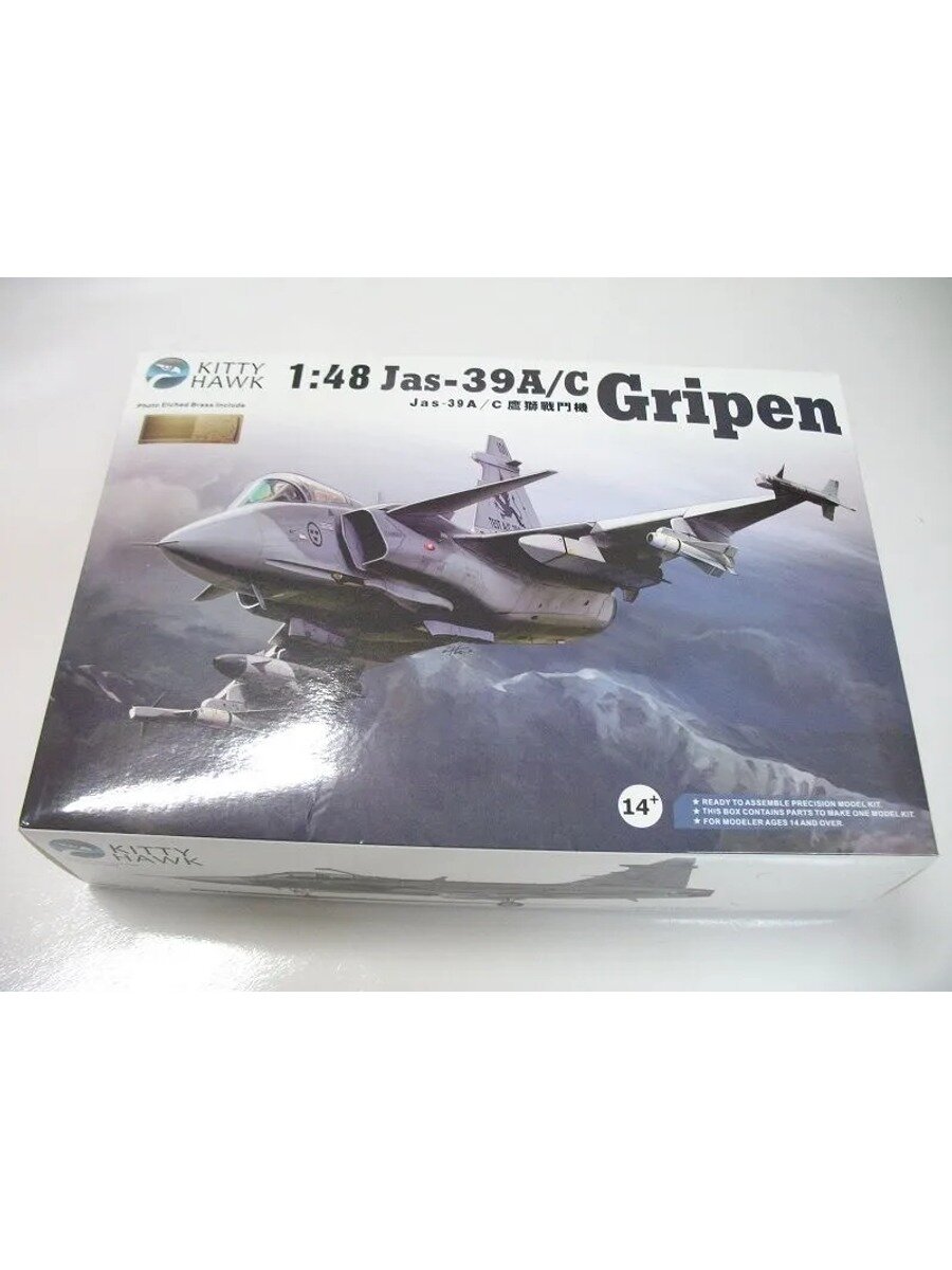 Kitty Hawk 80117 1/48 JAS-39A/C Грипен Самолеты, Цвет лиловый