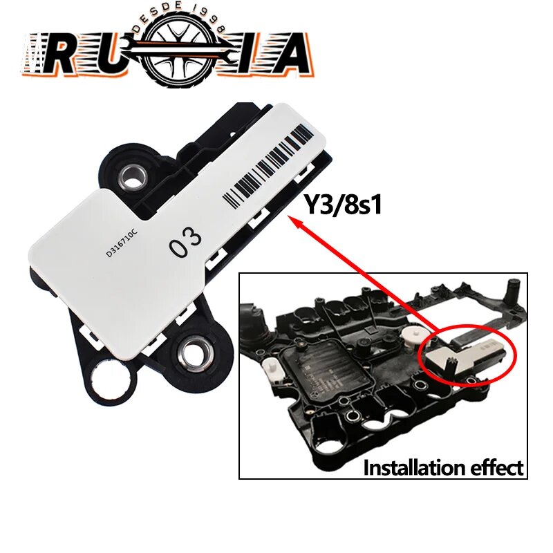 Y3/8S1 Новый датчик скорости трансмиссии 7G TCU TCM для Mercedes Benz C E S R M CL CLK CLA CLS G GL GLA ML SLK SL Class AMG 722.9