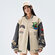 Куртка SPRAYGROUND, размер M, хаки