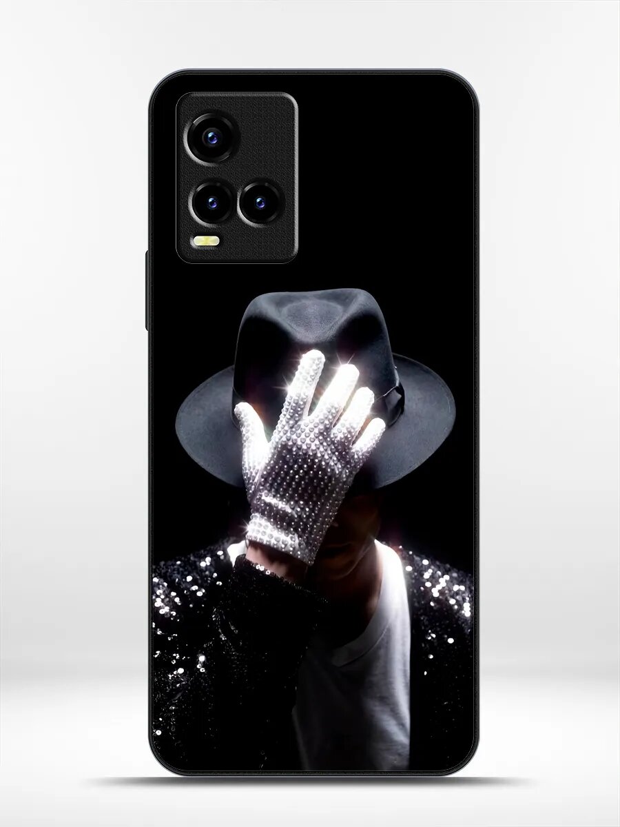 Чехол на Vivo Y33s Майкл Джексон