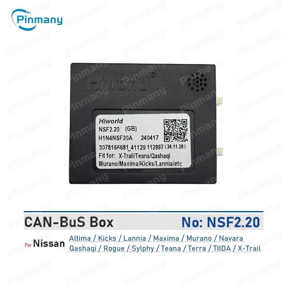 Декодер CAN-шины NSF2 для автомобилей Nissan: Sylphy, Teana, Terra, TIIDA, X-Trail, Altima, Kicks, Lannia, Maxima, Murano, Navara, Qashqai, Rogue