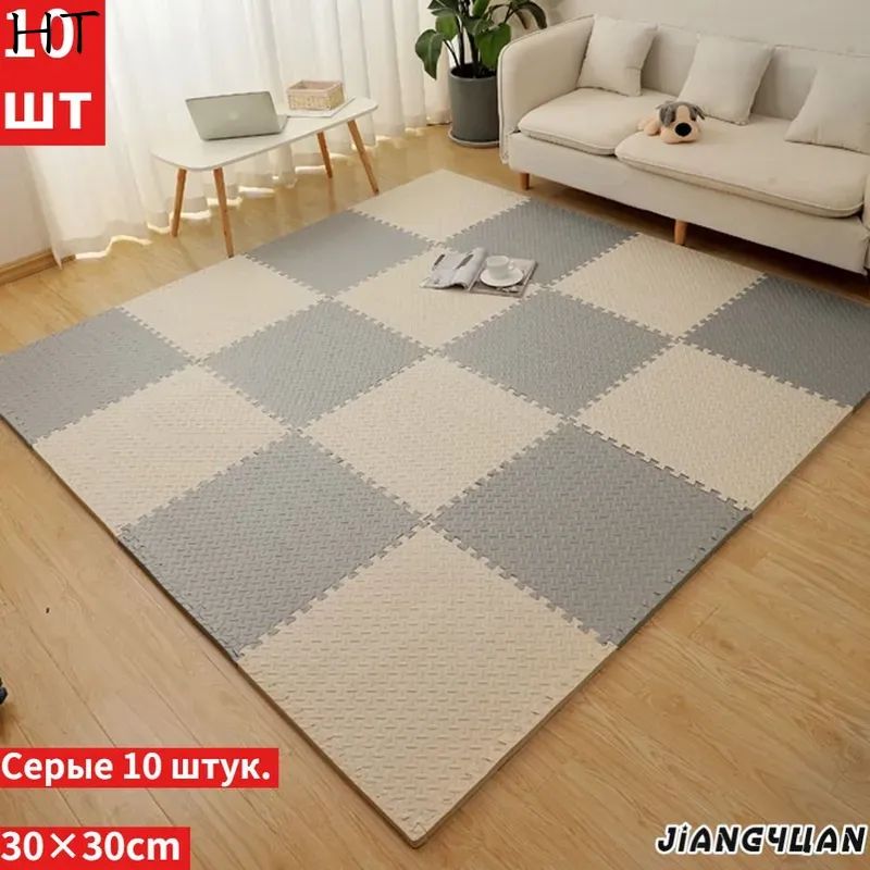 Коврик-пазл EVA для детей, легко чистится Толщина 1 см, 10 шт (30x30 см) , Водонепроницаемый