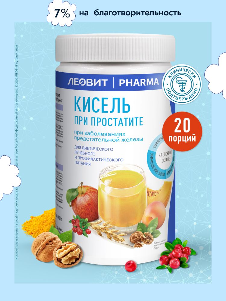 Кисель для мужчин при простатите, банка, Леовит