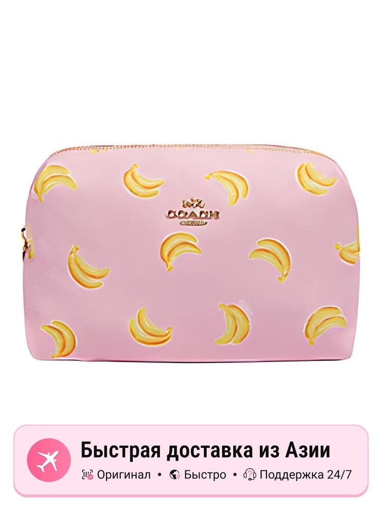 Косметичка женская COACH нейлоновая маленькая, розовая