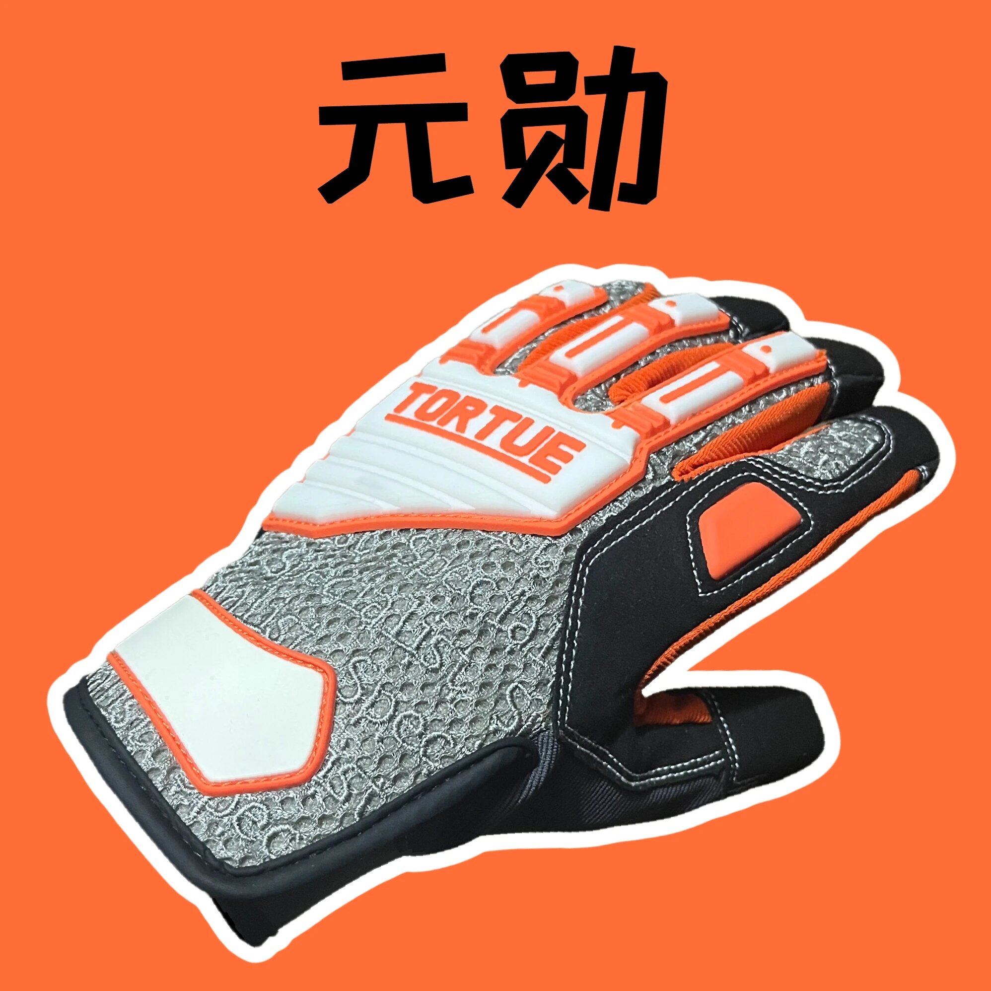 CSGO перчатки Miami Vice Hedge Maze Pandoras Box Flannel gloves18