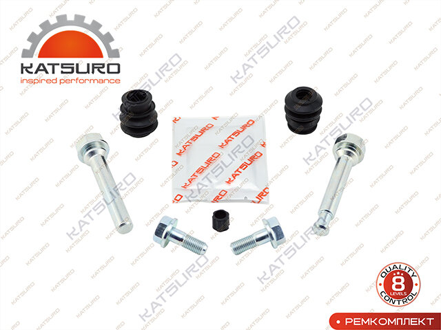 KAT-20754SD Ремкомплект суппорта тормозного переднего для HYUNDAI, KIA