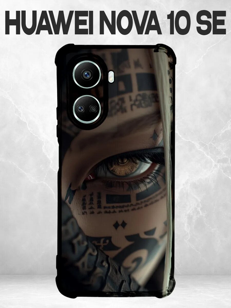Чехол на Huawei Nova 10 SE с принтом Девушка с татуировками