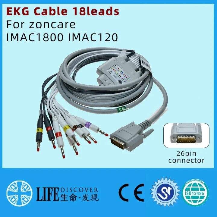 EKG кабель Zoncare для IMAC120B, U70u30, iMac1800