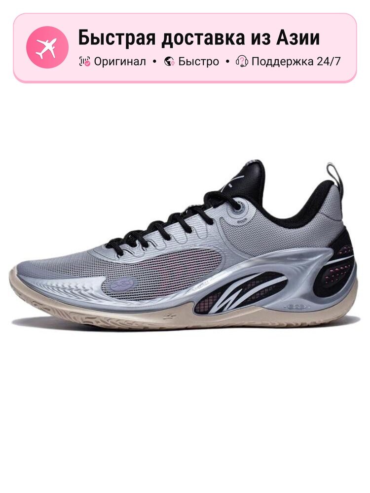 Кроссовки LI-NING Wade 808 3