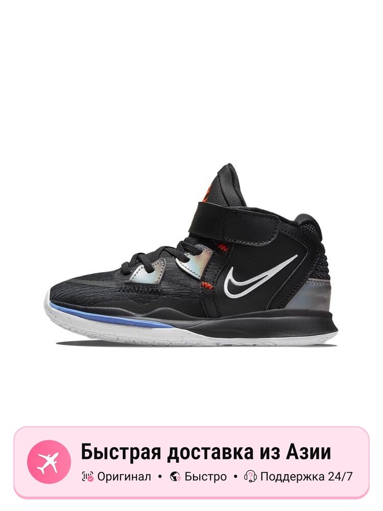 Кроссовки NIKE Air Jordan 1 Mid