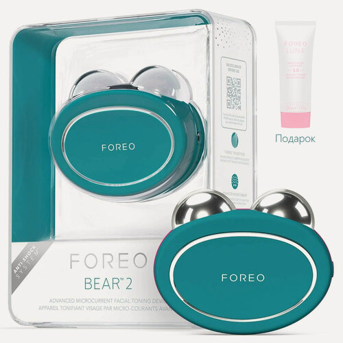 Изображение товара FOREO BEAR 2 умные тонизирующие микротоки для лица, Evergreen