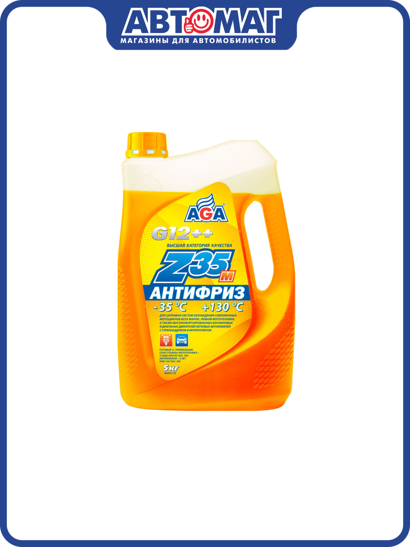 Антифриз AGA Z35м оранжевый, G12++ (5 кг.), AGA311Z