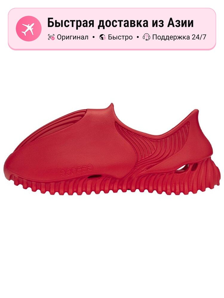 Кроссовки GENEGG Foam Runner Whale