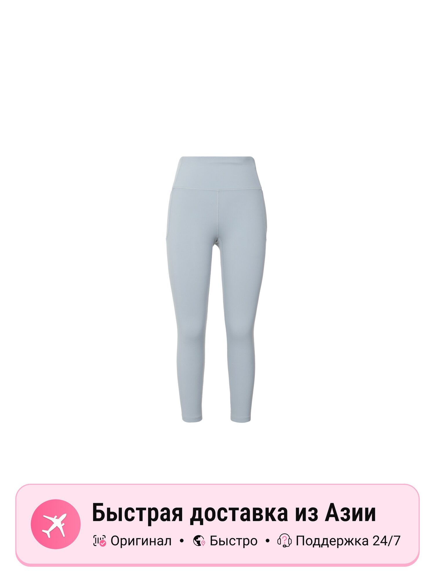 Брюки спортивные Under Armour Women's Apparel